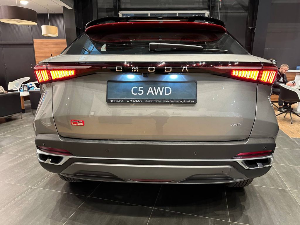 OMODA C5